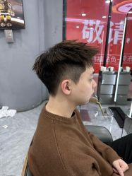 -藤野造型烫染接发