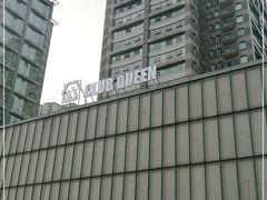 -Club Queen皇后酒吧