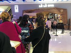 -LELECHA乐乐茶(上海五角场万达广场店)