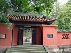 -白帝城·瞿塘峡景区