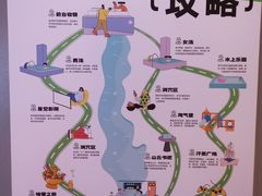 -涨巢·潮玩水疗局