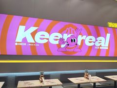 -小杨生煎(深圳岗厦北店)