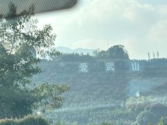 -安溪清水岩