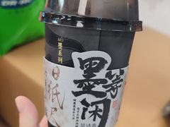 -茶话弄(北京五棵松万达店)