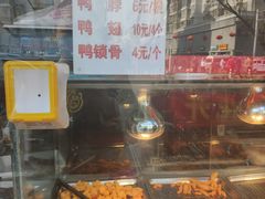 -永顺炸鸡(东堂子胡同店)