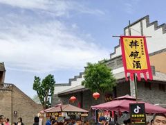 -白鹿原影视城