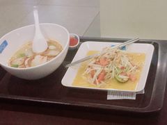 -Pier 21 (Terminal 21 Asok)