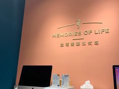 -海马体照相馆(北京apm店)