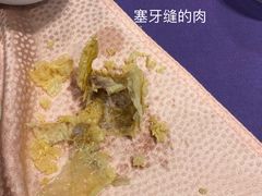 -绍兴饭店知遇楼(环山路店)