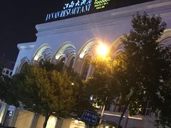 -山西会馆·晋菜·晋商宴·牌匾博物馆(胜利东街店)