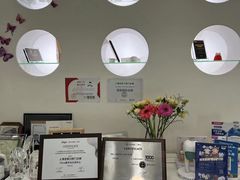 -岳辰齿科(浦东长泰店)