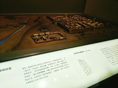 -齐齐哈尔市博物馆