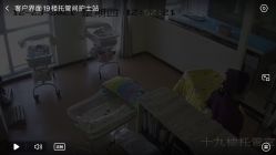 -美悦月子中心(财大店)