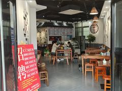 -西安手工软面(浦东南路店)