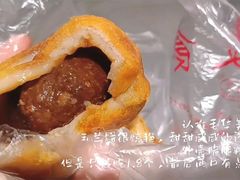 -毛华美食(清扬路店)