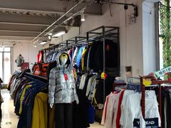 -探路者工厂店(宏福科技园店)