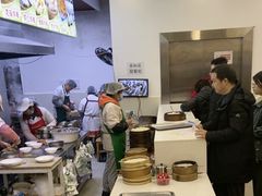 -海汇源老烧麦店(东大街总店)