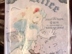-作幺探案馆·剧本杀实景搜证