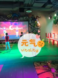 -玩元素·家庭游乐成长中心(香格里拉店)