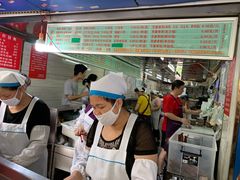 -芳婆糕团店(王府大街店)