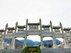 -沂蒙山旅游区龟蒙景区