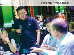 活动-上海保利玛莎拉蒂和阿尔法罗密欧(华翔路店)