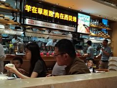 -西贝(上海我格广场店)