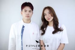 -P.STYLE 派斯造型