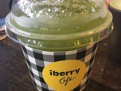-莓园冰淇淋店