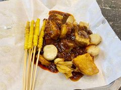 炸串-湖滨老妈炸串(鑫苑景城店)