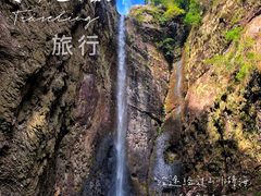 景点-雁荡山风景名胜区-小龙湫