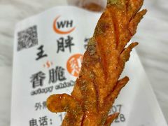 -宿迁学院