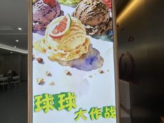 -康乐(滨江道店)