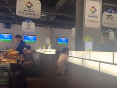-很久以前羊肉串(昌里路三钢里店)