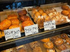 -MEEBO KAFEE米咖焙坊(虹桥路店)