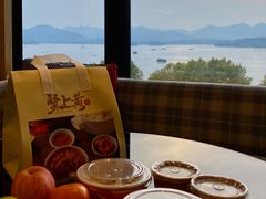 -杭州君悦酒店