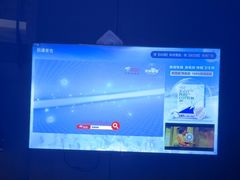 -华夏良子·足道SPA艾灸(金皇大厦店)