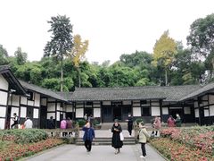 -邓小平故里