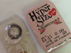 -4iNLOOK美瞳店(中山公园龙之梦店)