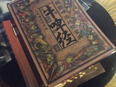 -40+精酿啤酒俱乐部(国投财富广场店)