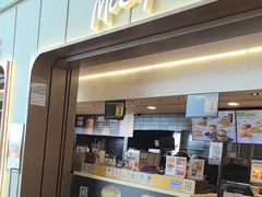 -麦当劳(禄口机场T2航站楼)