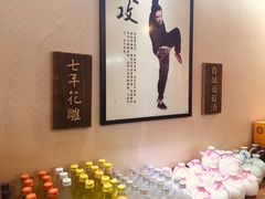 -刘师父老汉口江湖菜(蔡锷路店)