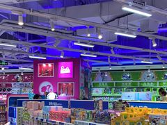 -TOYSRUS玩具反斗城(上海万象城店)