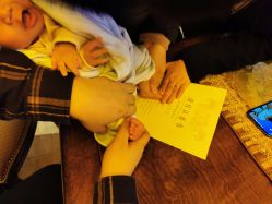 -大美臻喜母婴(重庆创始店)