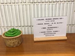 -禅悦素食