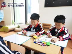 -玛利娅蒙特梭利双语幼儿园·托育(百家湖直营园)