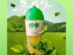 -鹏欣水游城