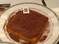 -文通冰室(富力海珠城店)