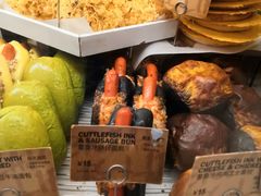 -PAPER STONE BAKERY(天环店)