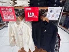 -优衣库(南京建邺万达广场店)